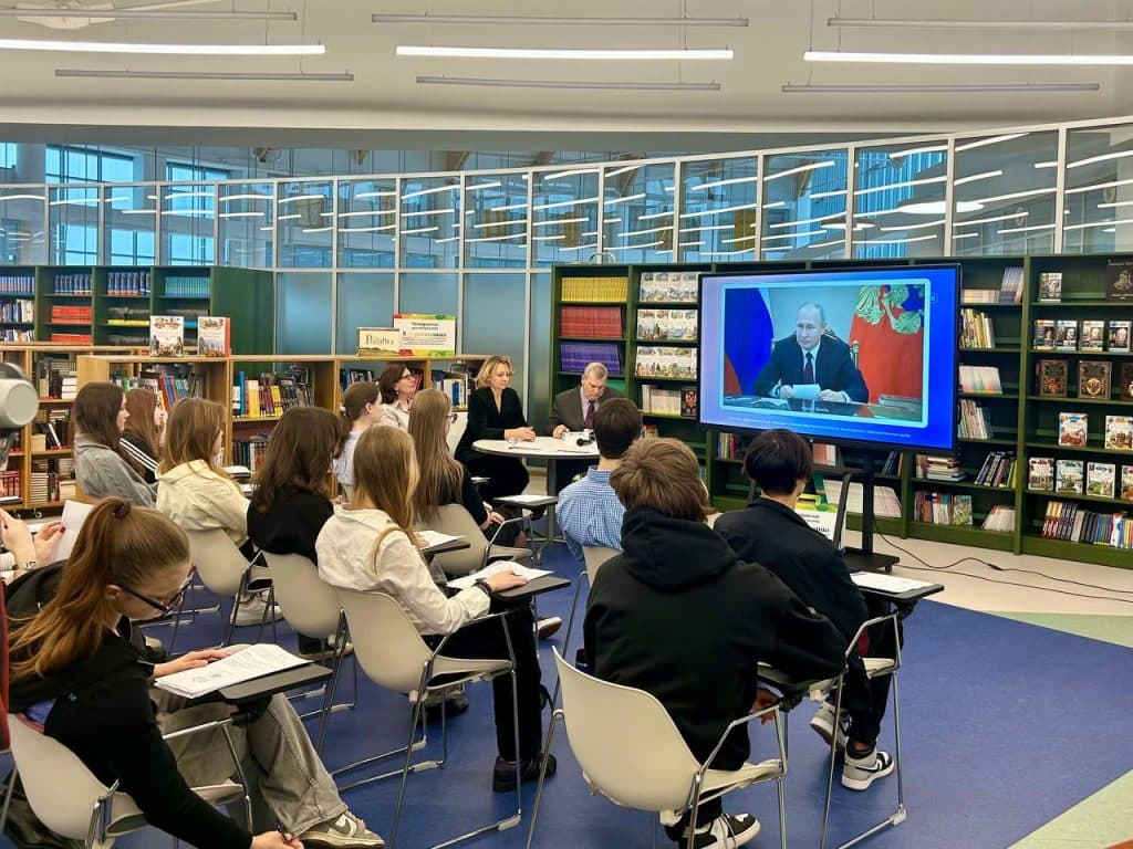 Акция «Я — россиянин» прошла в Гимназии Сколково!