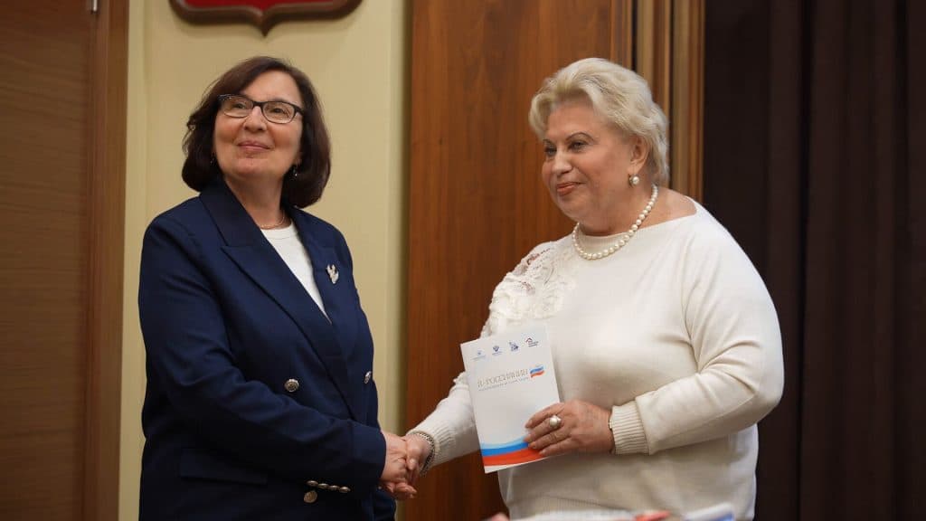 Татьяна Потяева: «Человек, его права и свободы — высшая ценность»