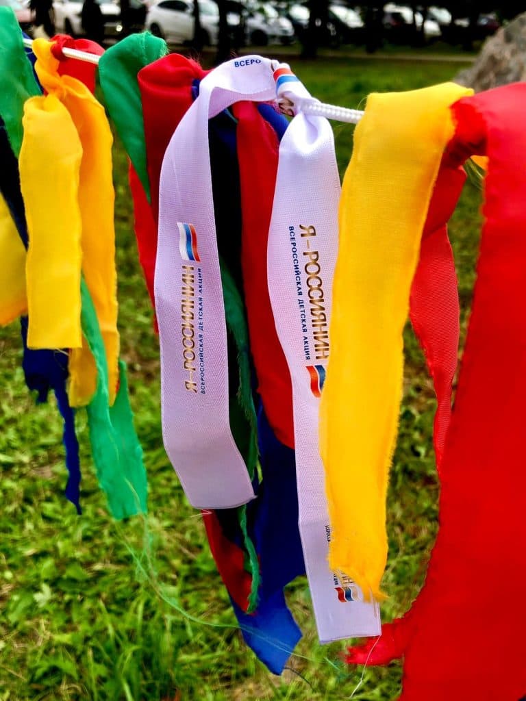 Открытый урок «Я — россиянин» был проведен в эвенкийском чуме!