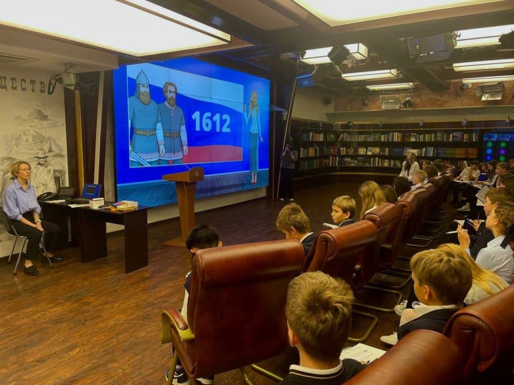 Всероссийский открытый урок «Я — россиянин» прошел в штаб-квартире РГО!