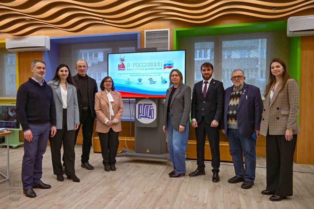 В Москве подвели итоги Всероссийской детской культурно-просветительской акции «Я — россиянин»
